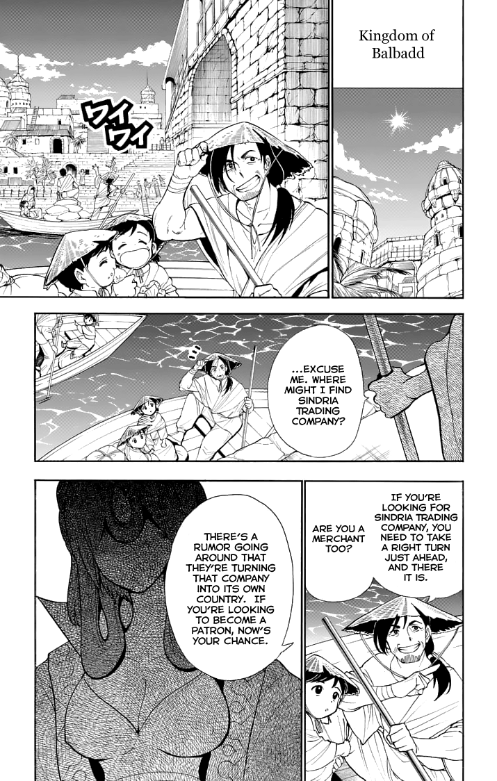 Magi - Sinbad no Bouken Chapter 138 3